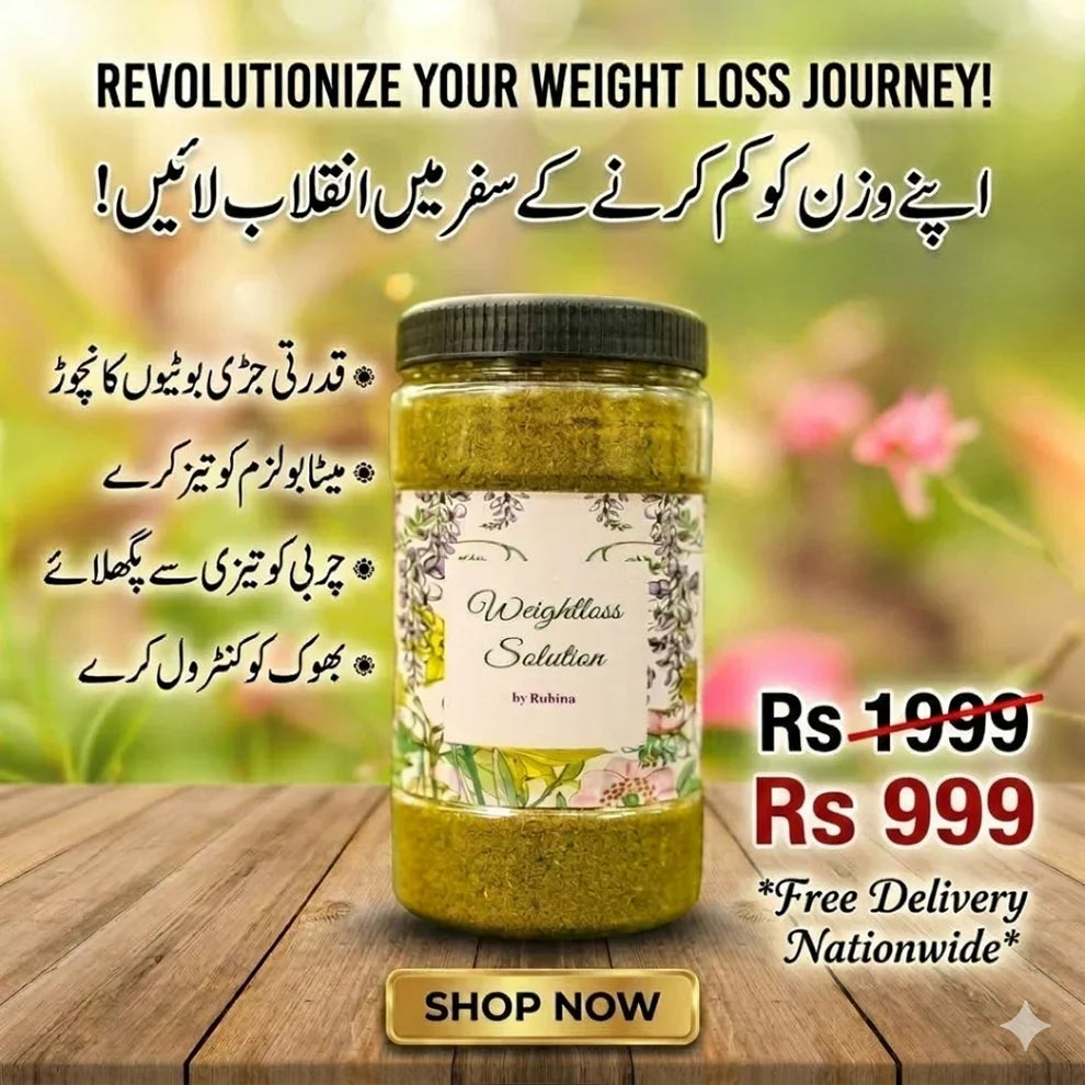 Organic Blend® Weight Loss Powder
